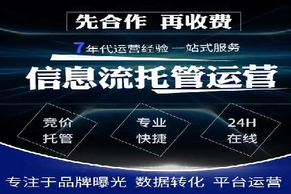 行业透视：信息流广告在移动端的投放效果与案例